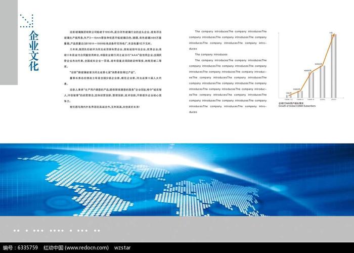 塑料成型的特点(TVT体育注塑成型的特点)